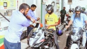 জ্বালানি তেলের দাম