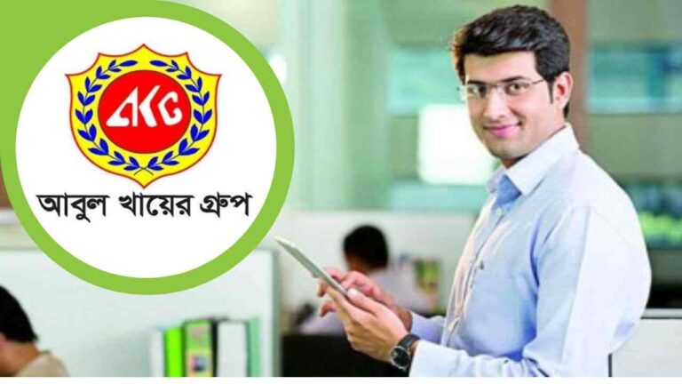 Abul Khair Group Job Circular