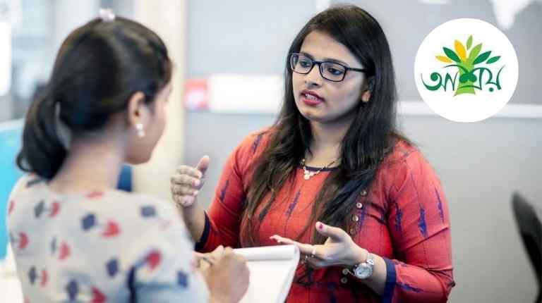 আশ্রয় এনজিও নিয়োগ ২০২৫