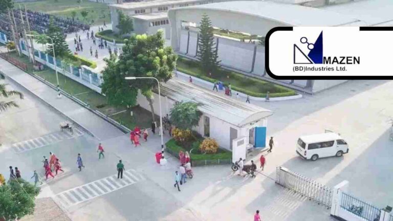 নীলফামারী ইপিজেড নিয়োগ
