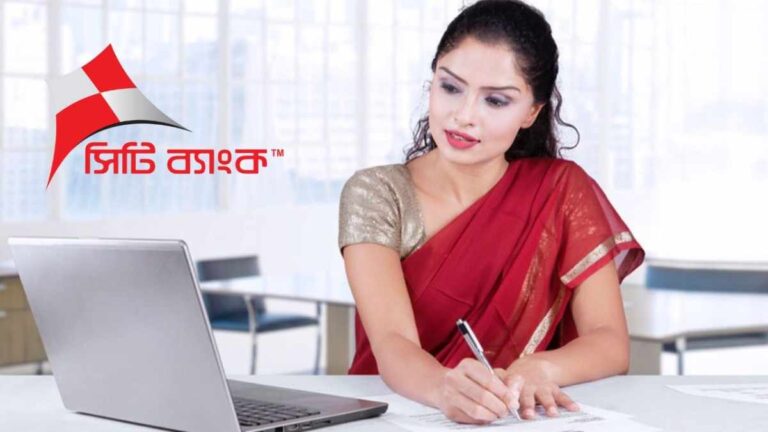 city bank job circular