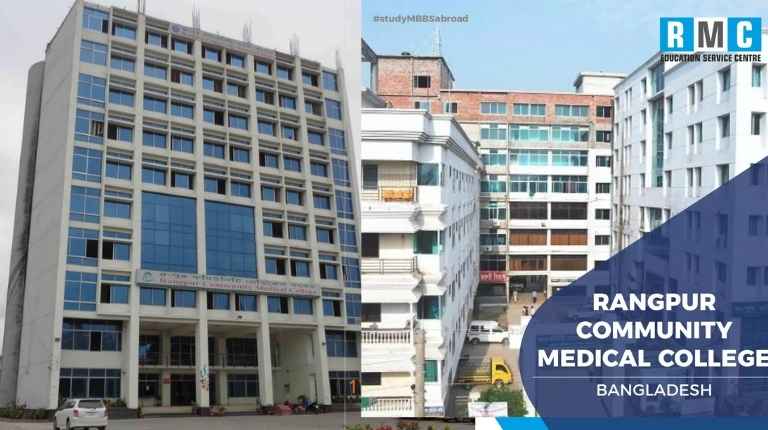 Rangpur Group Job Circular 2024