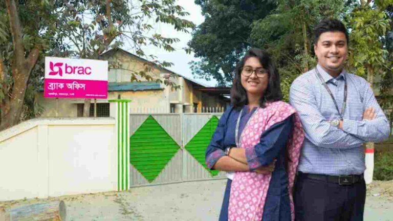 brac job circular