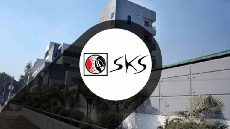SKS foundation job circular 2025