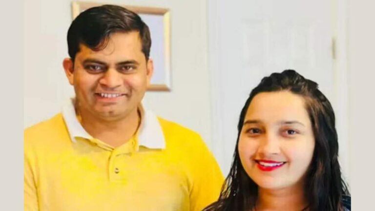 বিয়ে