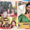 তারকাদের গোপন বিয়ে