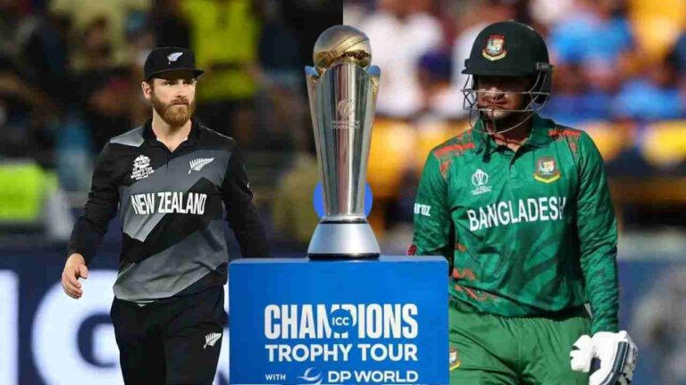 বাংলাদেশ বনাম নিউজিল্যান্ড