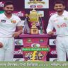 বাংলাদেশ বনাম শ্রীলঙ্কা