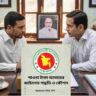 পাওনা টাকা আদায়ের আইনগত পদ্ধতি
