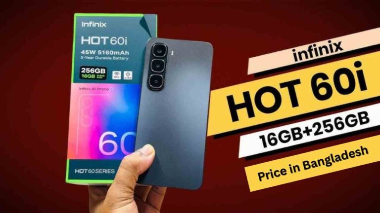 infinix hot 60i price in bangladesh