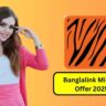 Banglalink Minute Offer