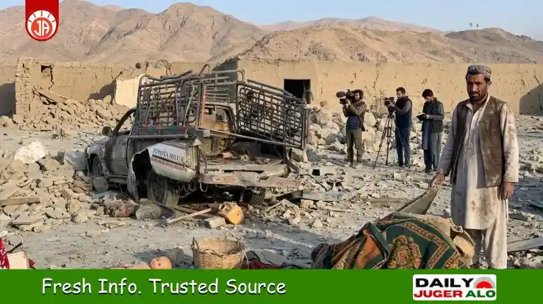 Pakistan Afghanistan War