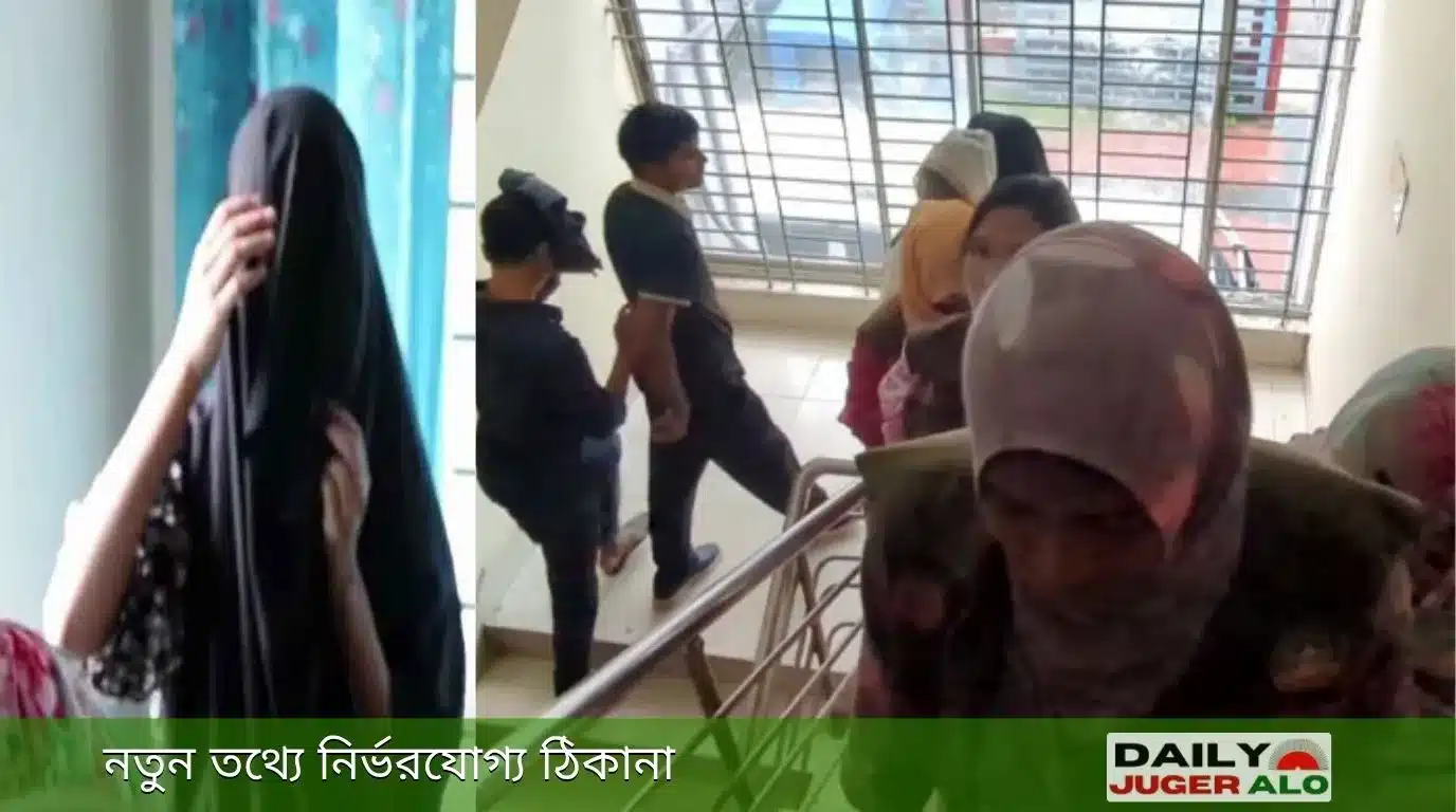 রংপুরে ক্যাফে গ্রিন ভ্যালিতে অসামাজিক কার্যকলাপের অভিযোগে অভিযান, আটক ৫
